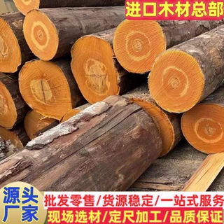 批发马拉斯木材 马拉斯工艺品地板球杆楼梯硬木板 马拉斯原木板材