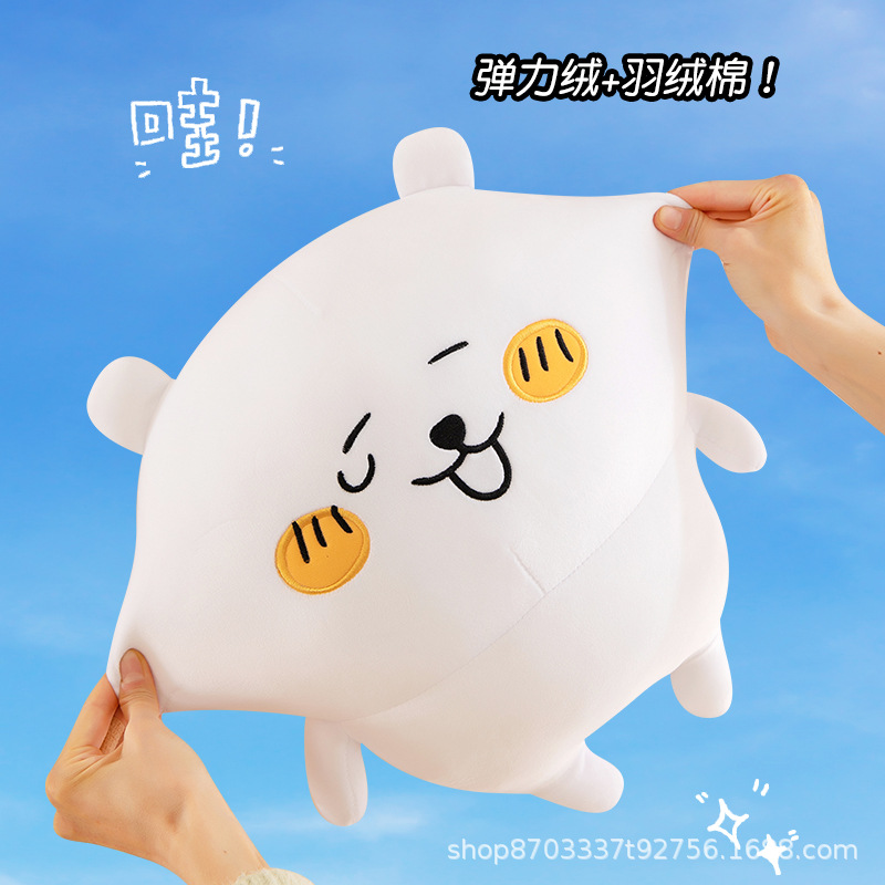 Factory Direct Sales Cute Self-Deprecating Bear Doll Baby Doll Plush Toy Pillow Sleeping Large Doll Gift for Women