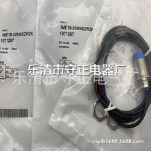 ȫ¬F؛ ӽ_P IME18-20NPOZW2S IME18-20NNOZW2S |һ