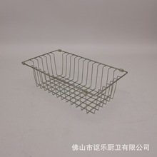 �nʽˮ������W���ռ{���P�ˮ���߲˞rˮ�@䓽zϴ�˳؞rˮ��