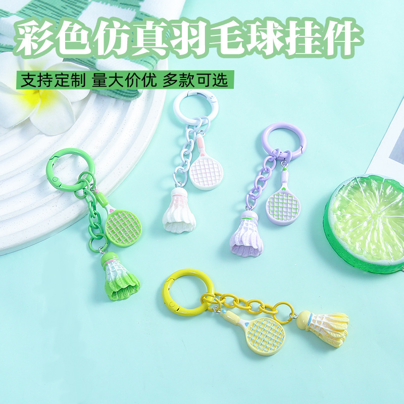 Macaron-Style Realistic Badminton Pendant DIY Phone Chain Keychain Sports Souvenir Accessory Small Gift Macaron-Style Realistic Badminton Pendant DIY Phone Chain Keychain Sports Souvenir Accessory Small Gift