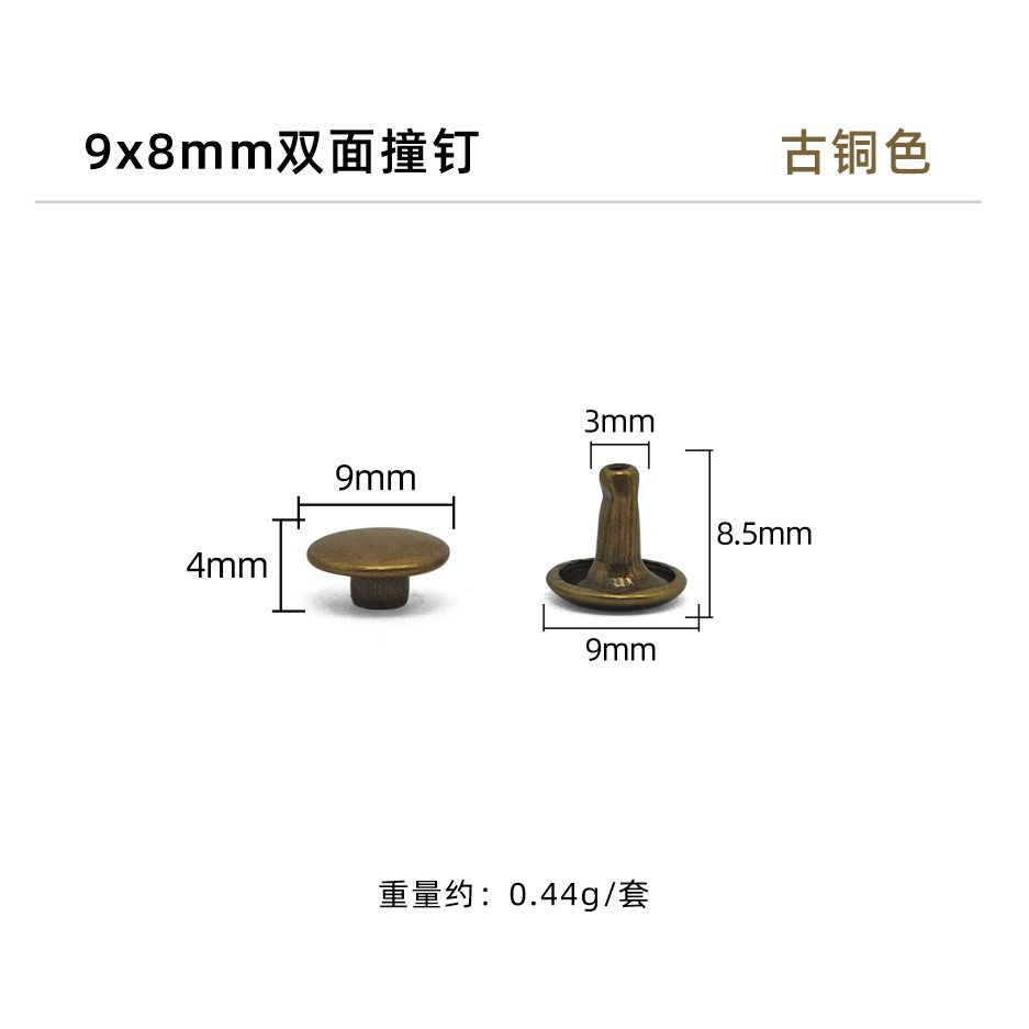 Bronce * clavo de impacto de doble cara 9*8mm