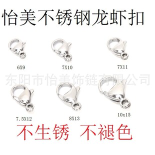 ���P����r�۲���ɫ��朿��朿�DIY�Ʒ�B�ӿ۶�Ҏ�����l