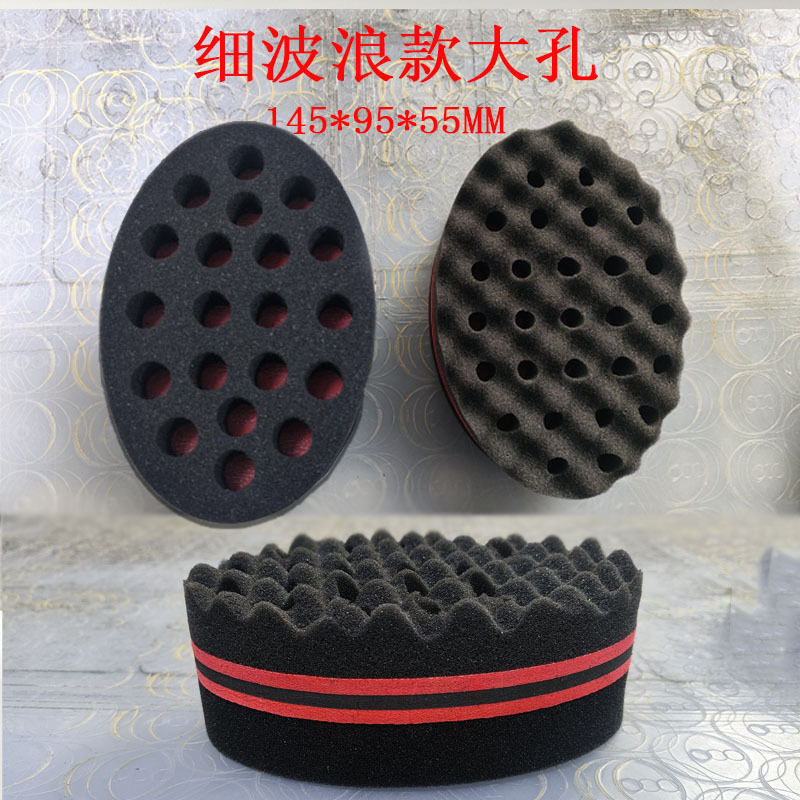 黒人のスポンジのブラシの形は黒人の髪の毛のカールのスポンジの神器の散髪を櫛にして砕髪のスポンジを掃いてスポンジをきれいにします。|undefined