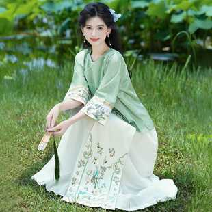 Actual Shot of New Chinese-Style Oriental Classical Buttoned Diagonal Placket Heavy Jacquard Embroidery Mid-Sleeve Paired with a Chinese-Style Skirt Set