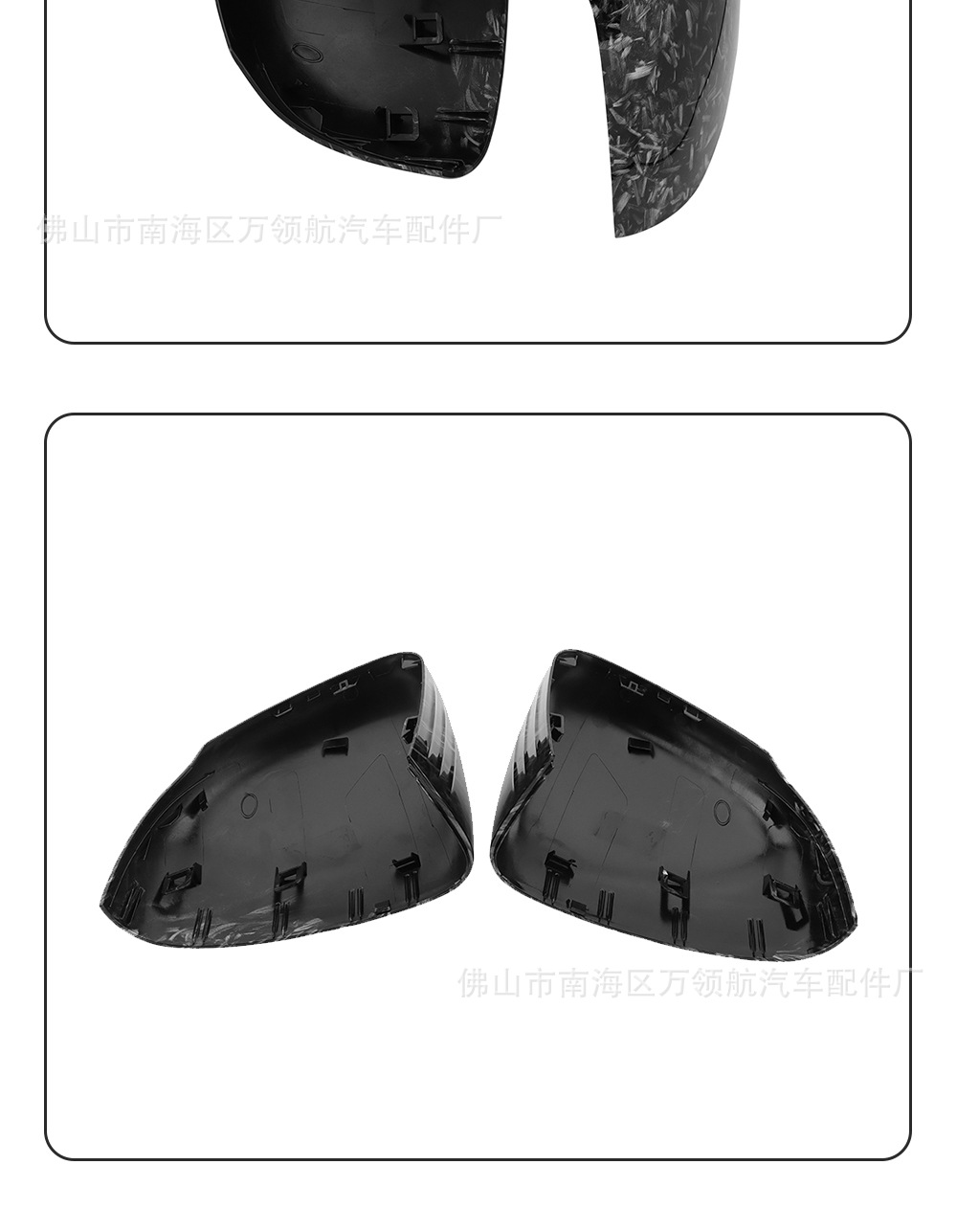 Suitable for Mercedes-Benz A-Class A200L W177 W118 19-20 Rearview Mirror Housing Reversing Mirror Housing Reflector Housing