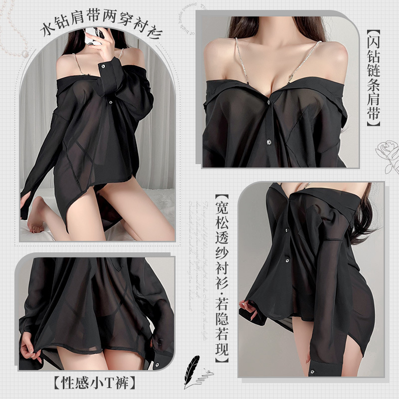 6587 ropa interior sexual translúcida para adultos vestido de pijama sexy 20 / caja image 4