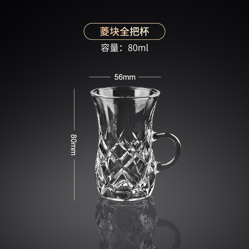 Creativa taza de café turco, plato, taza de té caliente, taza de calabaza de vidrio de estilo europeo, taza de té negro pequeño, taza pública