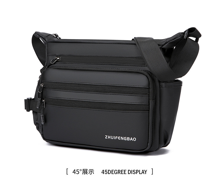 Cross-border men's crossbody bag, PU large-capacity messenger bag, Japanese-style simple functional single-shoulder bag, fashionable and versatile casual bag undefined