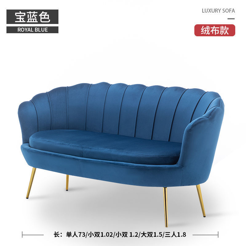 Sofá único de lujo nórdico moderno y simple sofá de ropa de la sala de estar perezoso dormitorio pequeño sofá rojo en línea