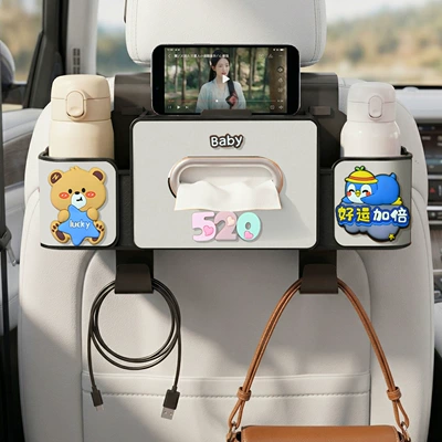 design, multifunctional tissue box, phone | Car tissue box/set - 520baby-4-in-1-car-seat-organizer-4th-generation-white