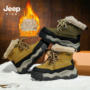 Jeep snow boots 2024 winter new arrival fleece-lined warm boots children boots big cotton warm boys cotton shoes girls