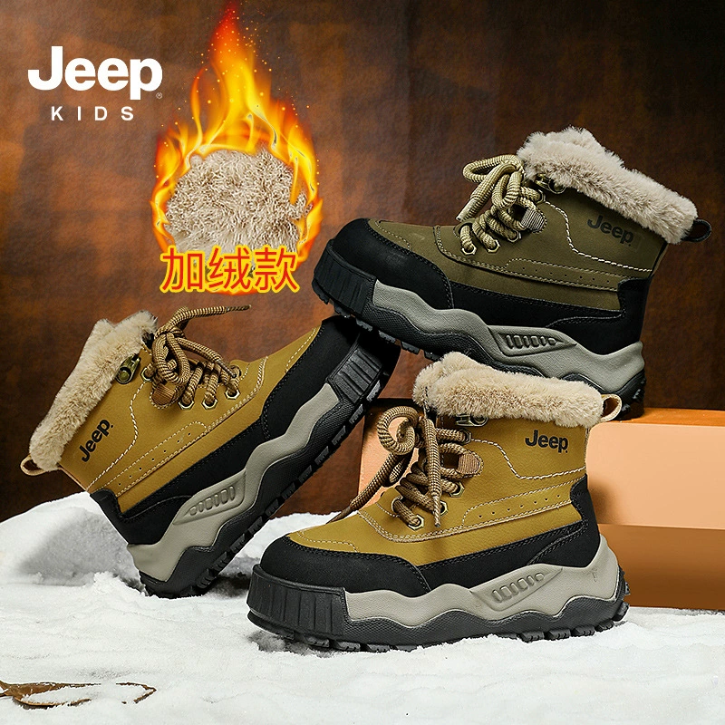 Зимние ботинки Jeep, тёплая детская обувь для мальчиков
