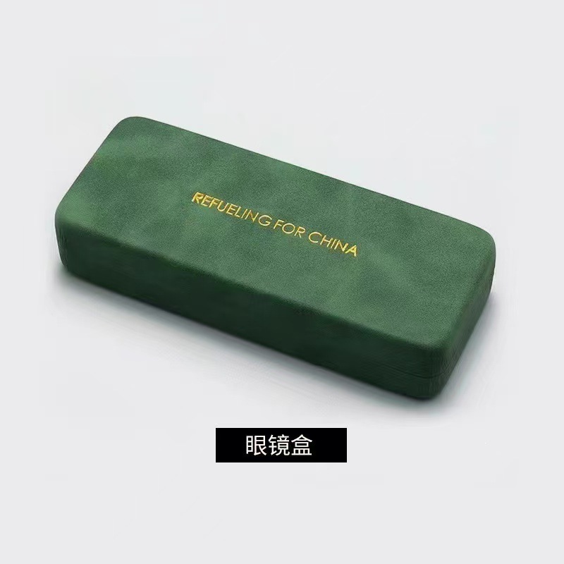 Inventario de microfibra alce gafas