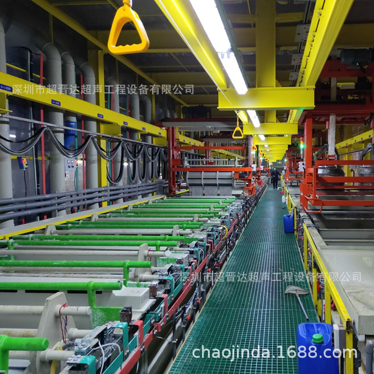 铝合金件阳极氧化生产线 铝表面处理设备 阳极氧化浸色加工设备