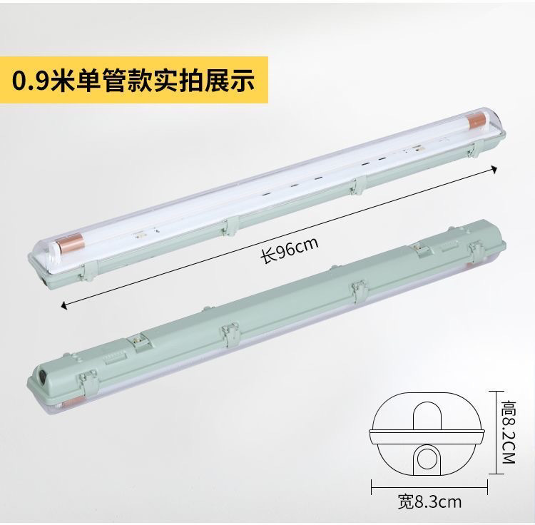 1e11953f-7a90-4d45-9b9c-4243d6b9b29f.jpe