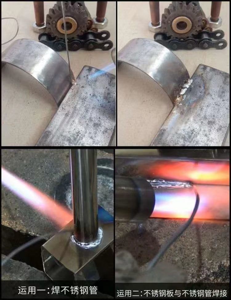 Low-Temperature Universal Flux-Cored Welding Wire for Household Repair of Copper, Iron, Aluminum, Stainless Steel, Refrigerator, Air Conditioner, and Water Tank Maintenance