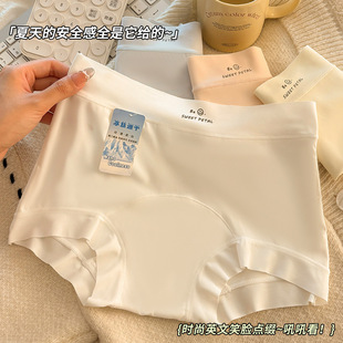 ����10A���־��o�ۃ�ѝŮ���z���L�יn��Ů�W��ƽ��ѝ�^����͸��