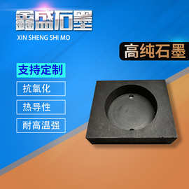 厂家直供 定位模具 冲压模具冲孔机精密模具 自动定位模具