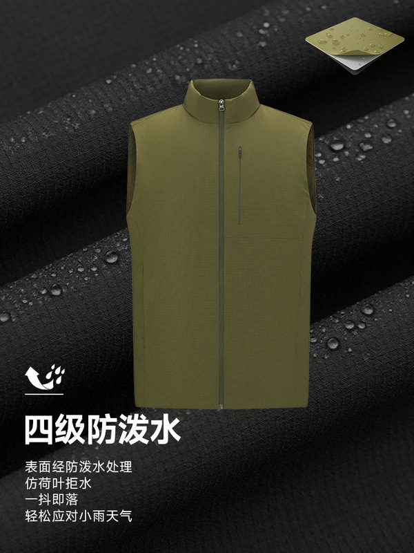 3M新雪丽马甲立领一体科技棉服25初秋新款可外穿内搭立领商务工服|undefined