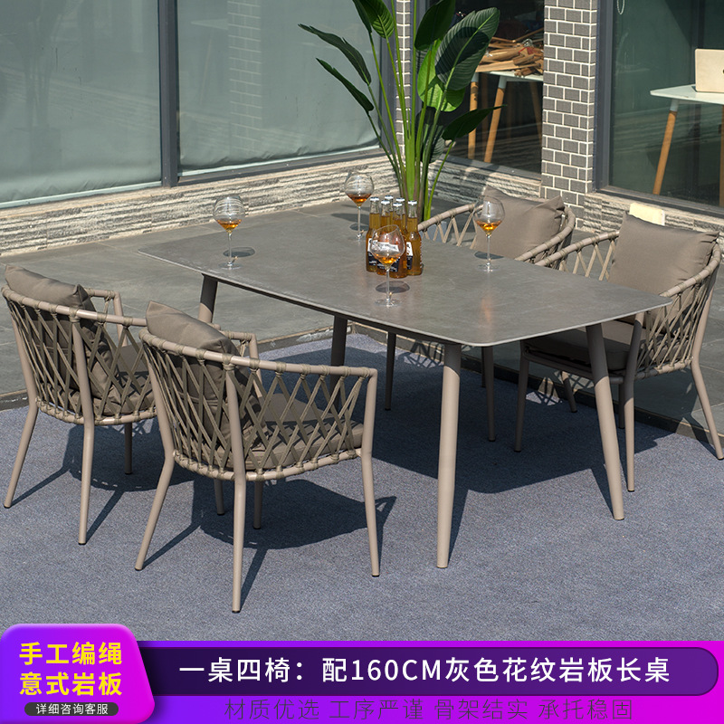 Conjunto de mesa y sillas para exteriores, mesa y sillas de comedor de ratán para patio de villa, conjunto de tres piezas de silla de ratán para balcón nórdico, muebles sencillos, material de ratán.