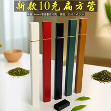 �¿�10�˾������ϱⷽ��21cm���b�Y�пպ�����Ͳ����