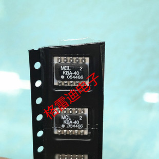 Frequency Multiplier Kba-40+ Mini Imported Original 2700-4800Mhz Frequency Smt Sm2