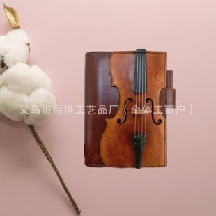Cross Border New Vintage Violin Leather Notebook Vintage Violin Leather Notebook