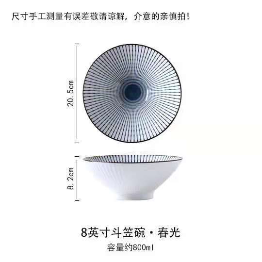 微信图片_20210626083717