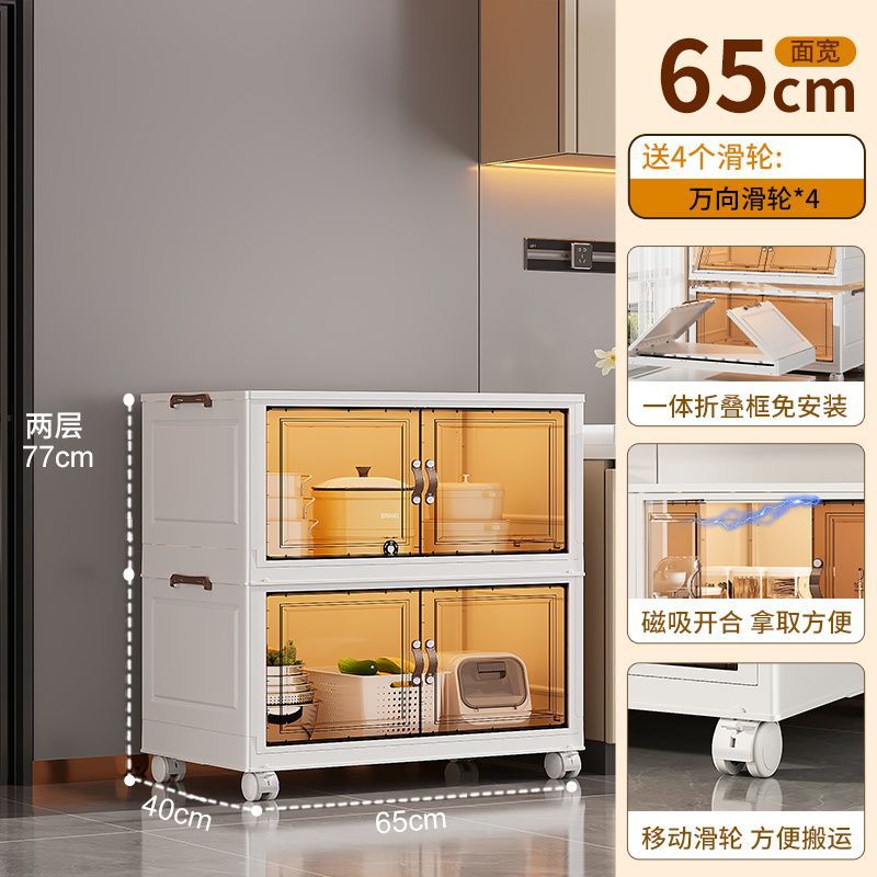 65면 와이드 브라운 패널 - 2겹 [넓어지고 깊어지며 내하력이 강함]