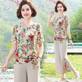 妈妈夏装套装夏季洋气质中老年时尚大码老年人宽松短袖T恤套装女