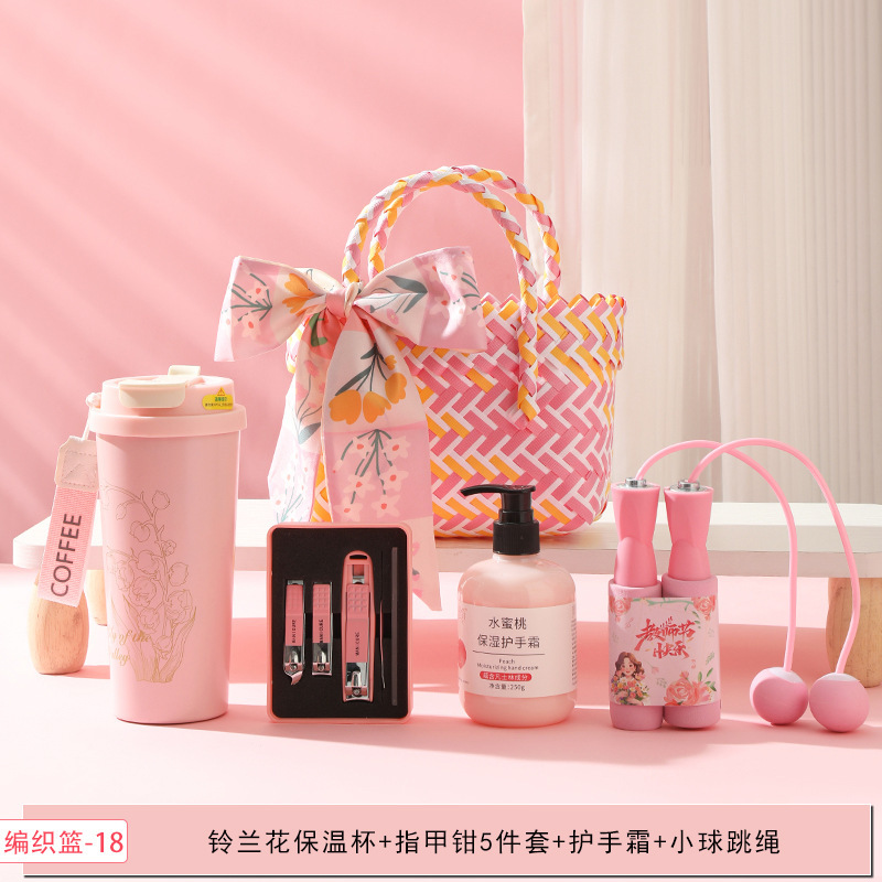 新款教师节礼物送老师高级感实用伴手礼活动小礼品商务礼品套装|undefined