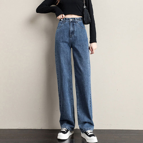 Women's New Design Wide Leg Jeans with Adjustable High Waist, Versatile Loose Fit, Minority Straight Leg Ground-Long Pants