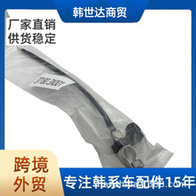 371803X001 37180-3X001 �������ִ����ǵ�ƿ������