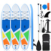 Manufactor Direct selling inflation SUP inflation Aquatic Water ski Standing children eva Pull Surf board customized
