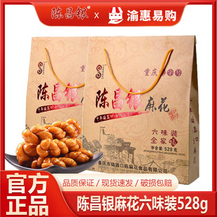 ꐲ��y�黨528g��ζ�Y���b��黨�Y����ζ���b�ؑc�خa���������l