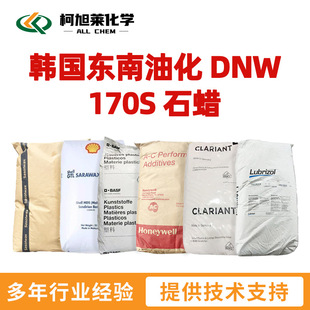 �n���|���ͻ� DNW-170S �n���|���ͻ� DNW 170S ʯϞ