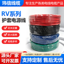 �S���NRV���~о�Դ��0.5 0.75 1.0 1.5ƽ��������|늾�ܛ������