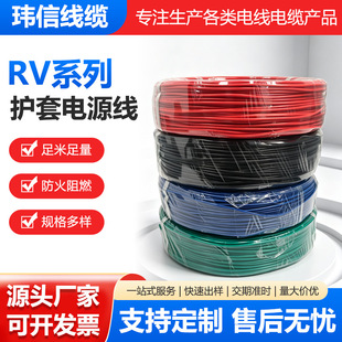 �F؛���l��оܛ��RV0.5���~늾�ȫ�~�X����ӿ��ƾ�28֧�~о��