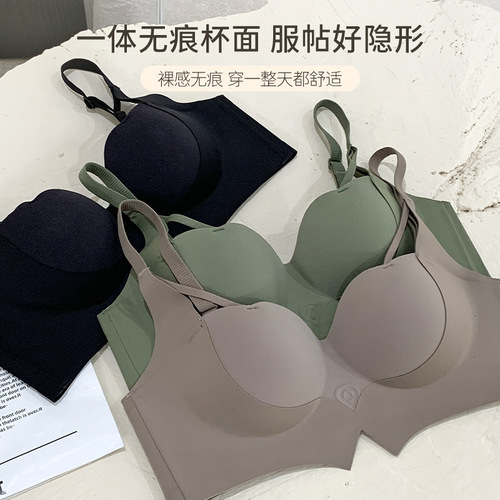 Original Princess Cup Bra for Women, Seamless Small Breasts Gathering to Show Bigger Half Cup, Secondary Breast Reduction, Anti-Sagging Cat Bra