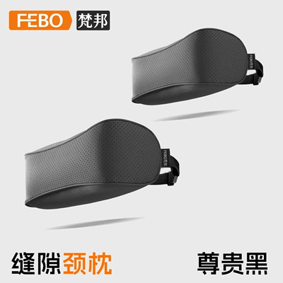 Versailles C3Xr Car Neck — Headrest - type-c-suede-noble-black-headrest-2-pack