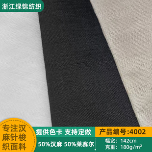 �Rِ���h��켏ƽ�y���� 50%��50%��z ���ļ�Ů�b�r��ȹ�b����