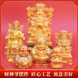 金属工艺品;钥匙扣及钥匙扣配件;钥匙扣