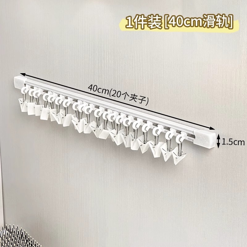 大腸ヘアゴム収納加工品、ヘアアクセサリー収納ロッド、穴あけ不要、壁掛け壁クリップ、角タオル、ヘアロープディスプレイスタンド|undefined