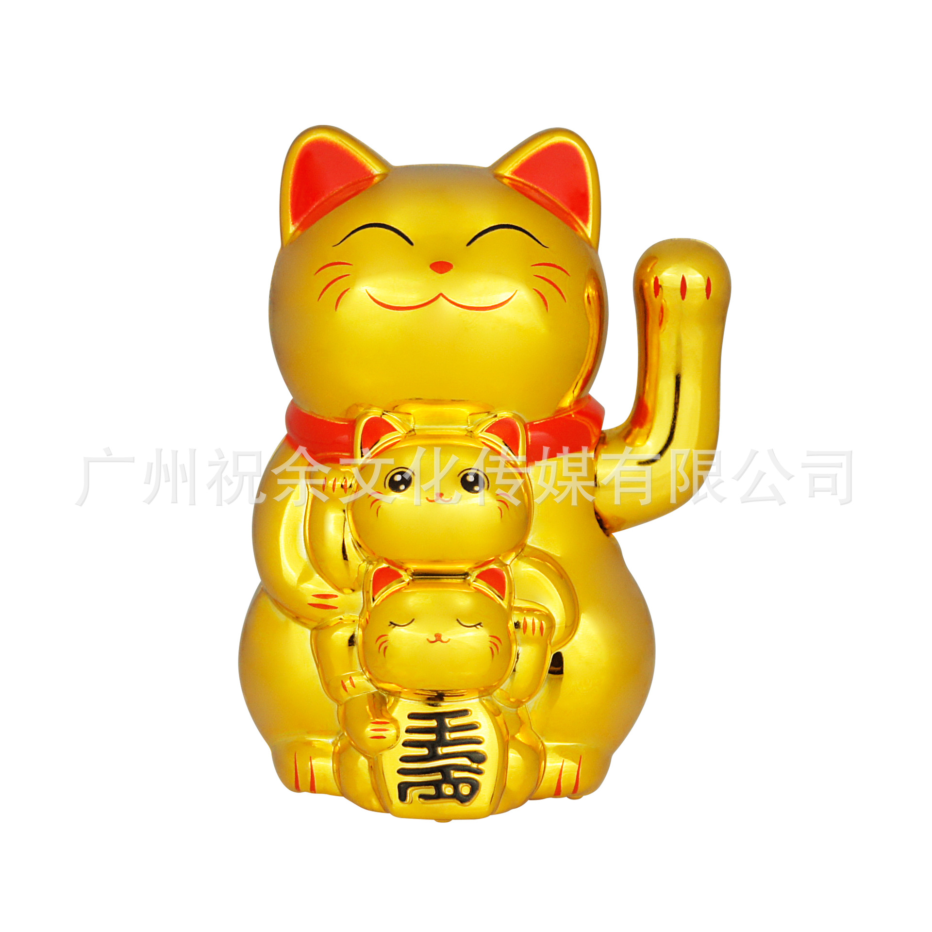 2 pulgadas de plástico dorado solar Lucky Cat Oficina Decoración de escritorio Decoración Decoración de bricolaje