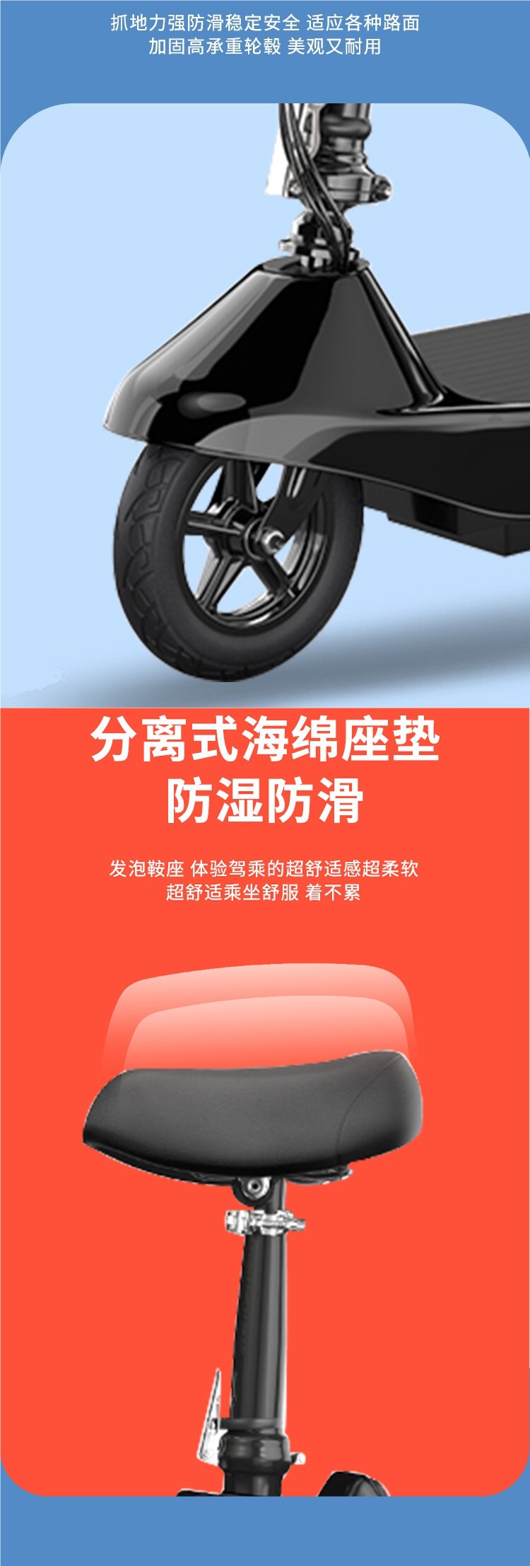 Little Dolphin Electric Scooter Foldable Small Two-Wheeled Mini Adult Portable Unisex Pedal Parent-Child Electric Vehicle