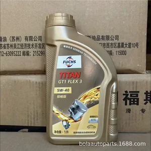 Forstitan GT1 Professional Edition Fully Synthetic Engine Oil 0W30 1L Car Engine Lubricant Audi