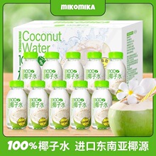 ̩���M��100%Ҭ��ˮ늽��|Ҭ��ˮ��Ϲ�֭0���ӄ�Ҭ��ˮ�������l