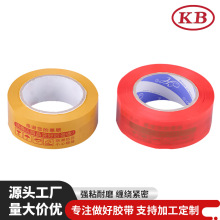 ���l���f���ӡ���z�� ���Sɫ���侯ʾ�z��4.5cm���f�������z��