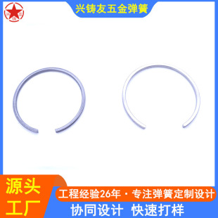 �S�����a䓽z�nȦ C�Ϳ��h �����_��Ȧ ���þo�̼� �ķ������h